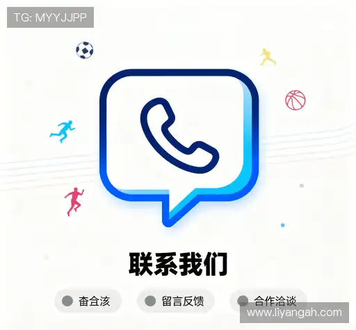 专业对话